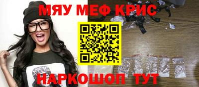 apvp Гудермес