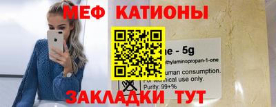 apvp Гудермес