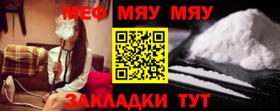 apvp Гудермес