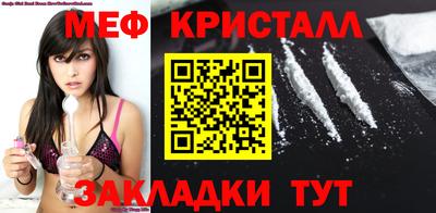 ешки Гулькевичи
