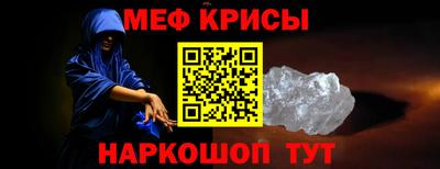 ешки Гулькевичи
