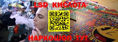 apvp Гудермес