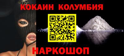 apvp Гудермес