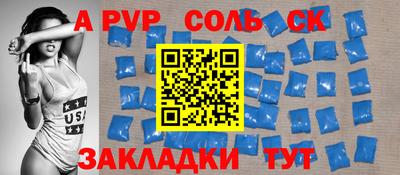ешки Гулькевичи