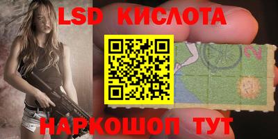 apvp Гудермес