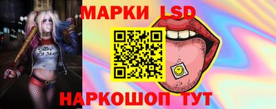 мефедрон Гуково