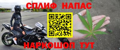 ешки Гулькевичи