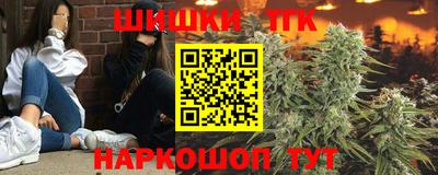 apvp Гудермес
