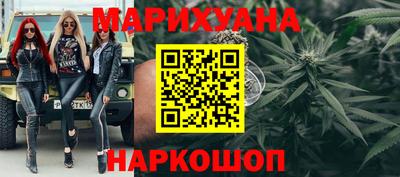 apvp Гудермес