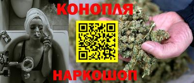 мефедрон Гуково