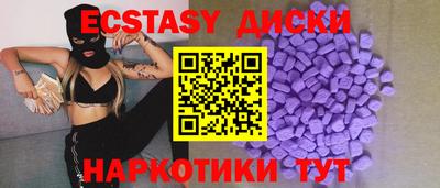 apvp Гудермес
