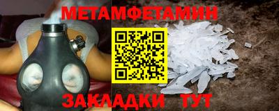 ешки Гулькевичи