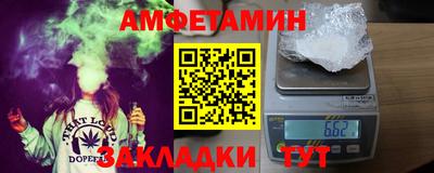 ешки Гулькевичи