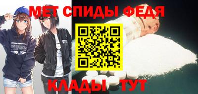 apvp Гудермес