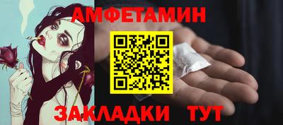 ешки Гулькевичи