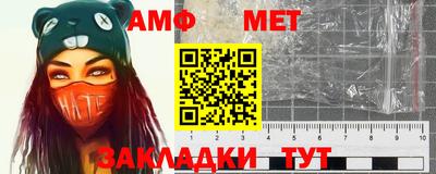 ешки Гулькевичи
