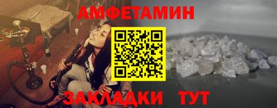ешки Гулькевичи
