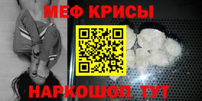 ешки Гулькевичи